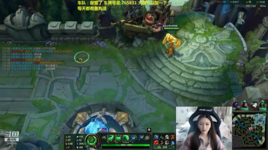 雨中等你666发布了一个斗鱼视频2019-09-11