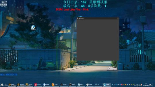 无限火力  一夜千杀 操作王子 2019-09-09 02点场