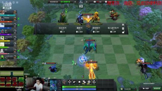 八点勇士联赛 2019-09-07 18点场