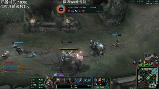 蓝董斌羊羊羊发布了一个斗鱼视频2019-09-11