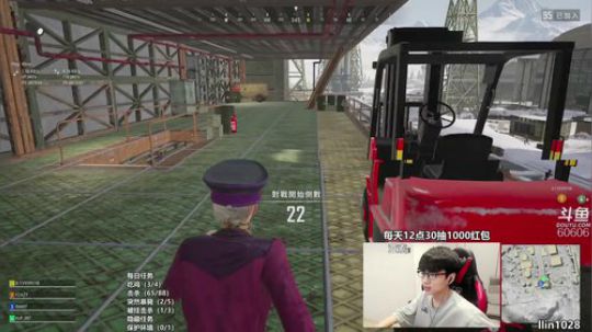 马东没：进来压不能！ 2019-09-11 13点场