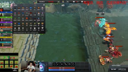 八点勇士联赛 2019-09-07 22点场