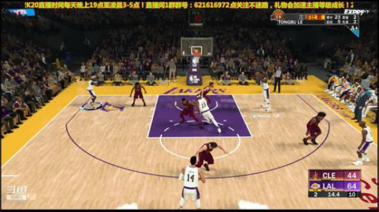RD的介绍的2K20分位纯组织生涯之路 2019-09-10 16点场