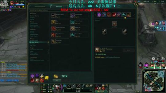 无限火力  一夜千杀 操作王子 2019-09-10 04点场
