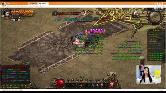 新手上路请多关照~ 3920245 2019-09-10 23点场