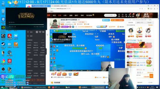 HHHISHHH发布了一个斗鱼视频2019-09-11