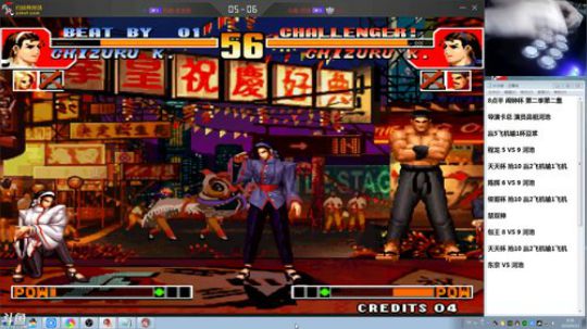 旧欢若梦灬发布了一个斗鱼视频2019-09-11