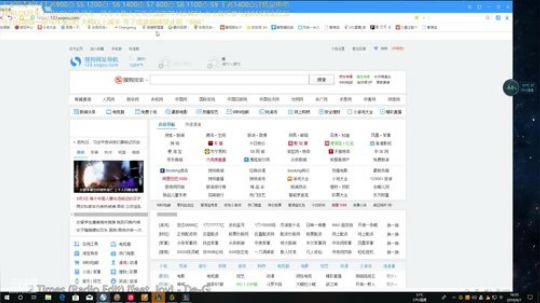 白色风车:连续六年的王者，顶级鱼人+艾克 2019-09-07 16点场
