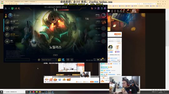 余小C：韩服宗师339胜点冲王者 2019-09-11 09点场