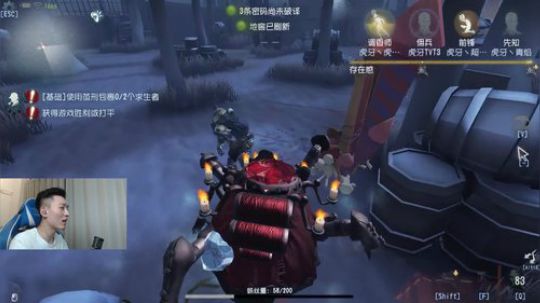 【头鱼]给大家整一些蛇皮操作 2019-09-09 19点场