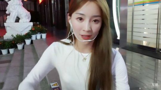 流年手中逝发布了一个斗鱼视频2019-09-11