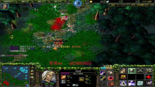 IM赛季上分 12dsddsdss 2019-09-10 21点场