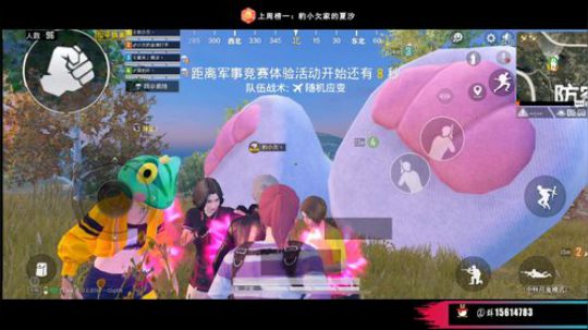 闹起来 闹起来 来了就不想走 2019-09-12 20点场