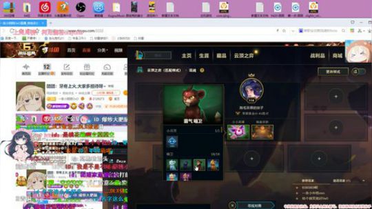 团团：牙疼上火,大家多担待呀~ 2019-09-12 17点场