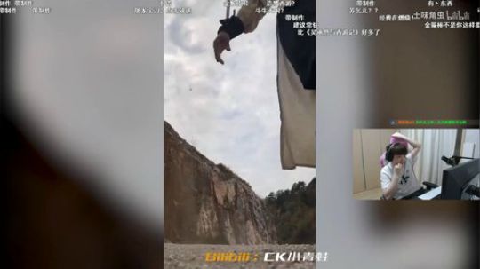 【小青蛙】超级粉丝团直播间~ 2019-09-12 00点场