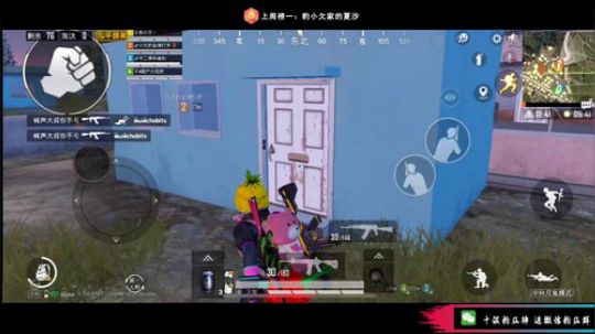 闹起来 闹起来 来了就不想走 2019-09-12 18点场