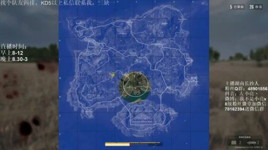 全网最强单排 千场KD9.0 2019-09-03 12点场