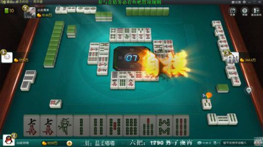 新战神丶Burn小小康发布了一个斗鱼视频2019-09-12