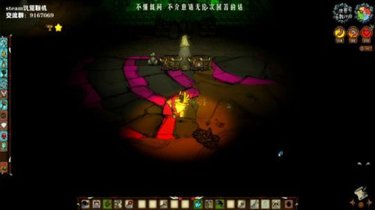 【饥荒联机】后期档养老教学 2019-09-12 02点场