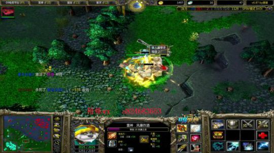 IM国服第一绿皮的直播间 2019-09-11 21点场