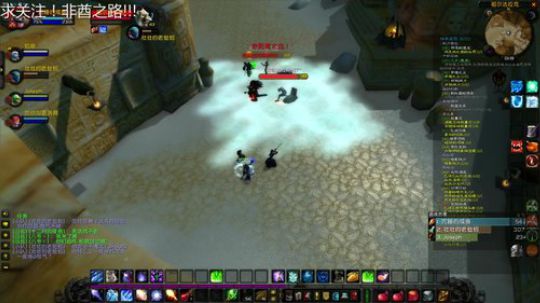 这只牛牛有科多！！ 2019-09-05 01点场