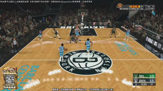 我在斗鱼看午夜抹抹茶直播NBA2K