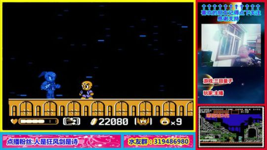 你肯定很想知道这个主播为什么那么菜! 2019-09-12 00点场