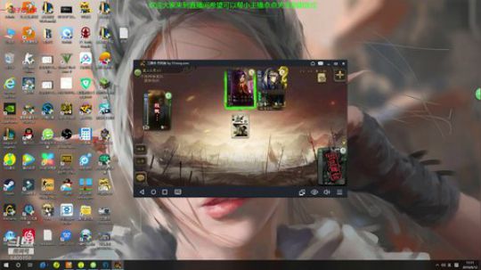一个不用智能施法开锁定视角的小主播 2019-09-12 10点场