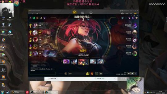 【老葱】冲啊好哥哥！ 2019-09-12 14点场