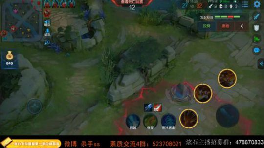 ace017发布了一个斗鱼视频2019-09-12