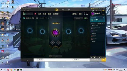 翻鸽：往事如风 2019-09-11 22点场