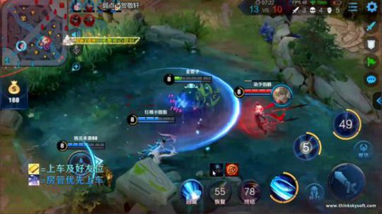 这个主播他不叫猪 2019-09-04 21点场