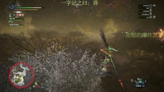 往日不在，猎时方起，超大地图 2019-09-11 00点场