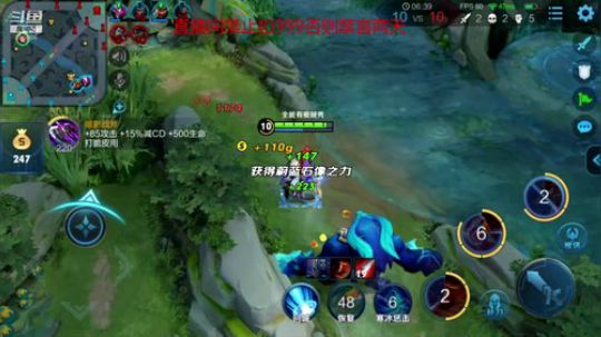 99星排位今天必上101星最后两星 2019-09-12 19点场