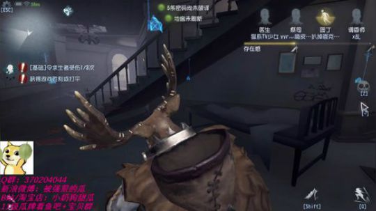 甜瓜：溜不到120S钟就发红包 2019-09-11 23点场