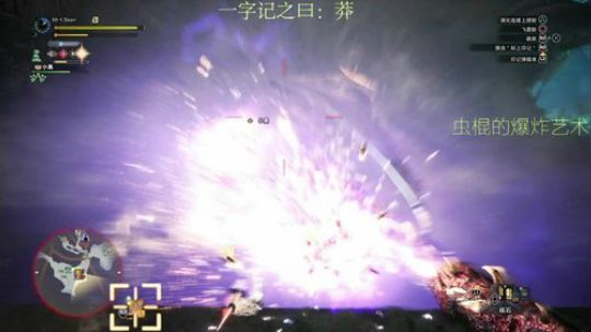 往日不在，猎时方起，超大地图 2019-09-11 21点场