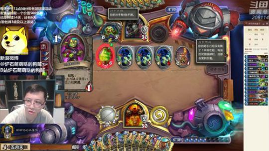 户外遛狗王飞哥发布了一个斗鱼视频2019-09-12