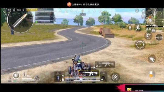 闹起来 闹起来 来了就不想走 2019-09-11 22点场