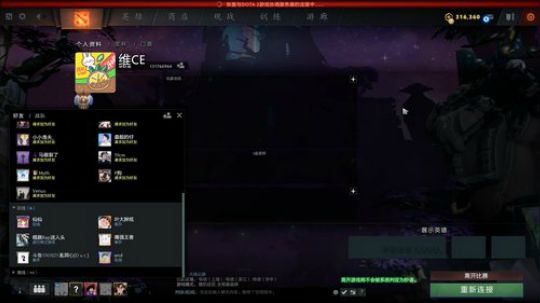 进前500噢，抽定制月饼 2019-09-11 23点场