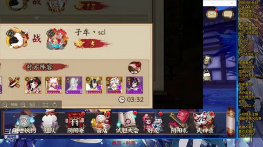 随风：技术主播，在线拆桌 2019-09-11 22点场