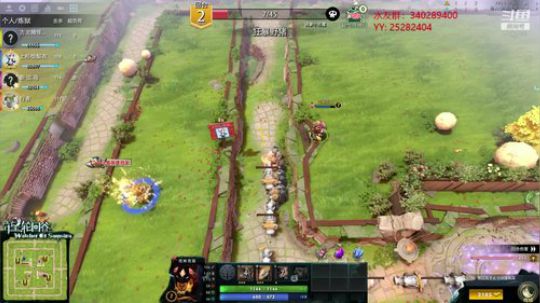 滚-你没玩过的船新版本！ 5102796 2019-09-11 18点场