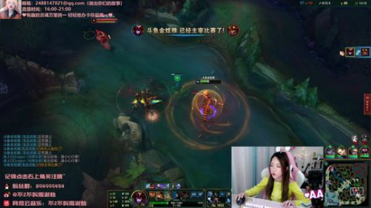 黑板君爱喝酸奶发布了一个斗鱼视频2019-09-12