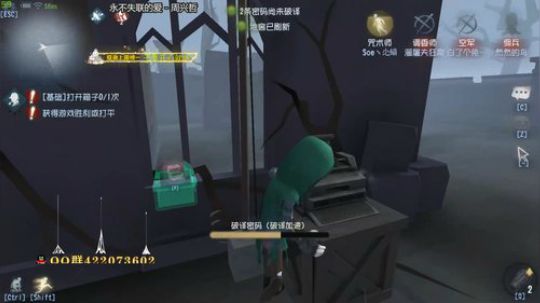 这个主播他不叫猪 2019-09-03 19点场