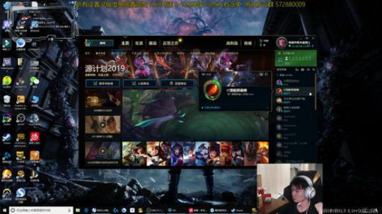 【LIN9】前职业单四-9.5KD枪皇 2019-09-11 00点场