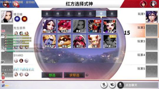 老尼：赛季末圆梦大允 2019-09-11 20点场