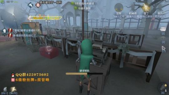 这个主播他不叫猪 2019-09-05 19点场