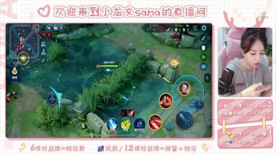 用颜值带飞，你也要上快乐五排车吗 ♥~ 2019-09-12 19点场