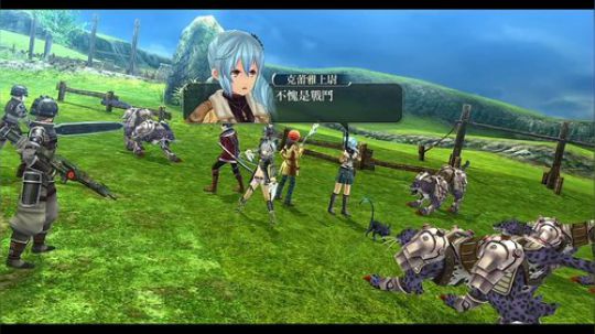 闪之轨迹2改ps4 2019-09-11 22点场