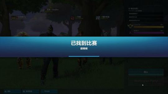 皇家领域，第一个被“鸡”杀的主播 2019-09-10 22点场