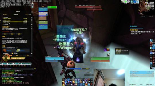 终极霉比火焰鼠 2019-09-12 11点场